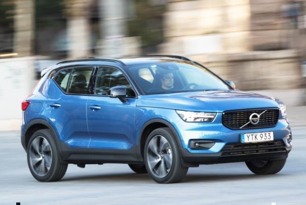 Volvo XC40.  Foto: Auto-Medienportal.Net/Volvo